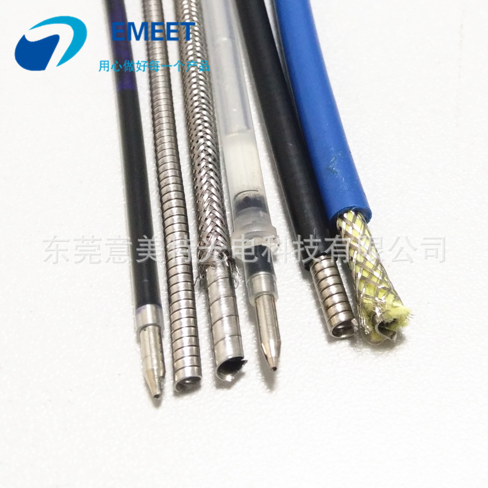 碎石光纤 钬激光医疗光纤 医用钬激光光纤Ф550um保护管