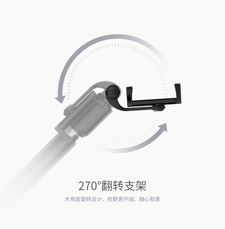 Stick selfie en Acier inoxydable - Ref 3386735 Image 17