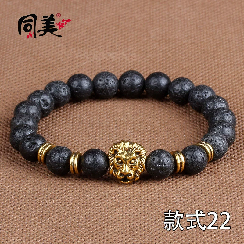 同美 Натуральный камень браслет, украшение, AliExpress, Amazon, оптом
