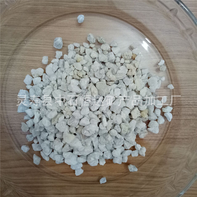 白云石批发 不发火地坪混凝土用粗骨料白云石子粒径