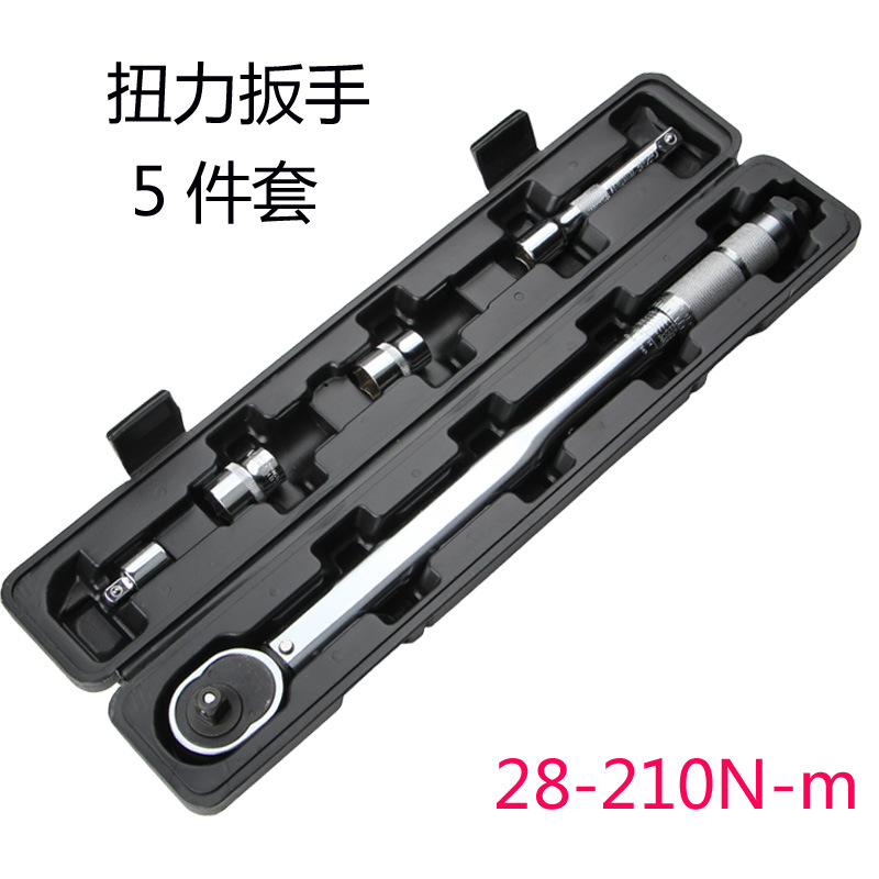 预制扭力扳手可调式扭矩扳手预置式力矩扳手1/4, 3/8, 1/2扳手