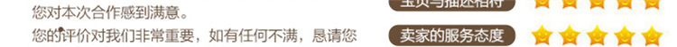 2.2克加厚哑光气球厂家直销装饰派对开业庆典婚礼布置乔迁生日详情9