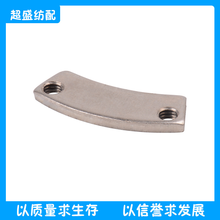 纺织配件6308轴承档块B306587