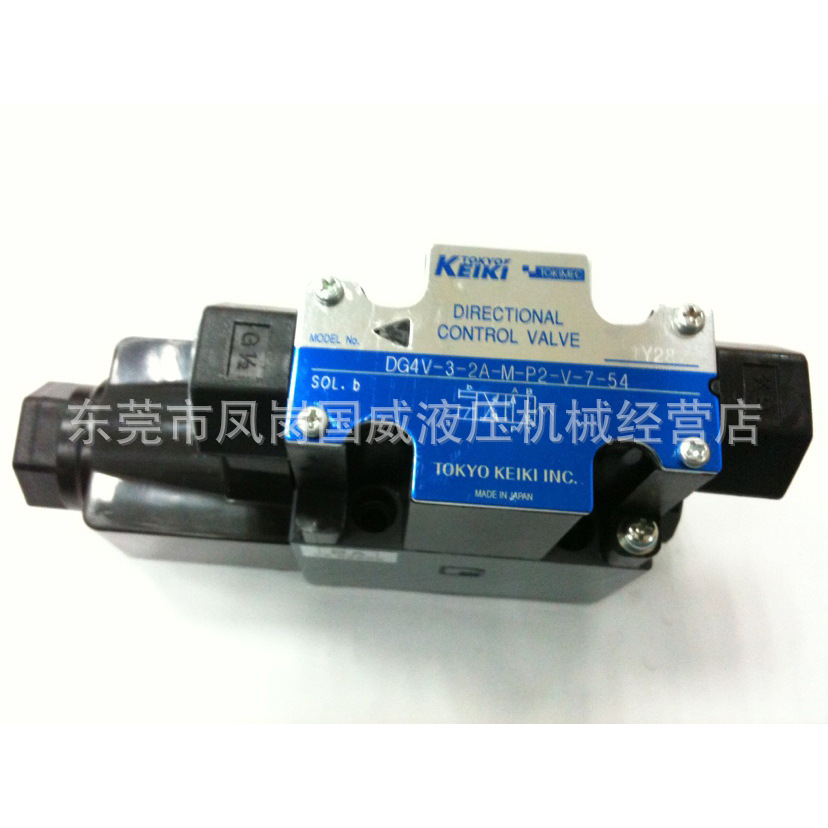 �ձ�TOKIMEC������ ��������Һѹ��ŷ�DG4V-3-2A-M-P2-T-7-56