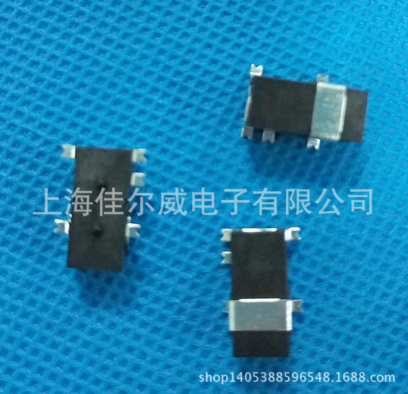 DC098    DC电源插座贴片 內针1.6X4.4MM