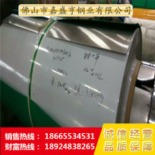 ����304�ֹ�ˮ�������z���P䓰�� ������ĥɰ�y�����ג����ɫ��
