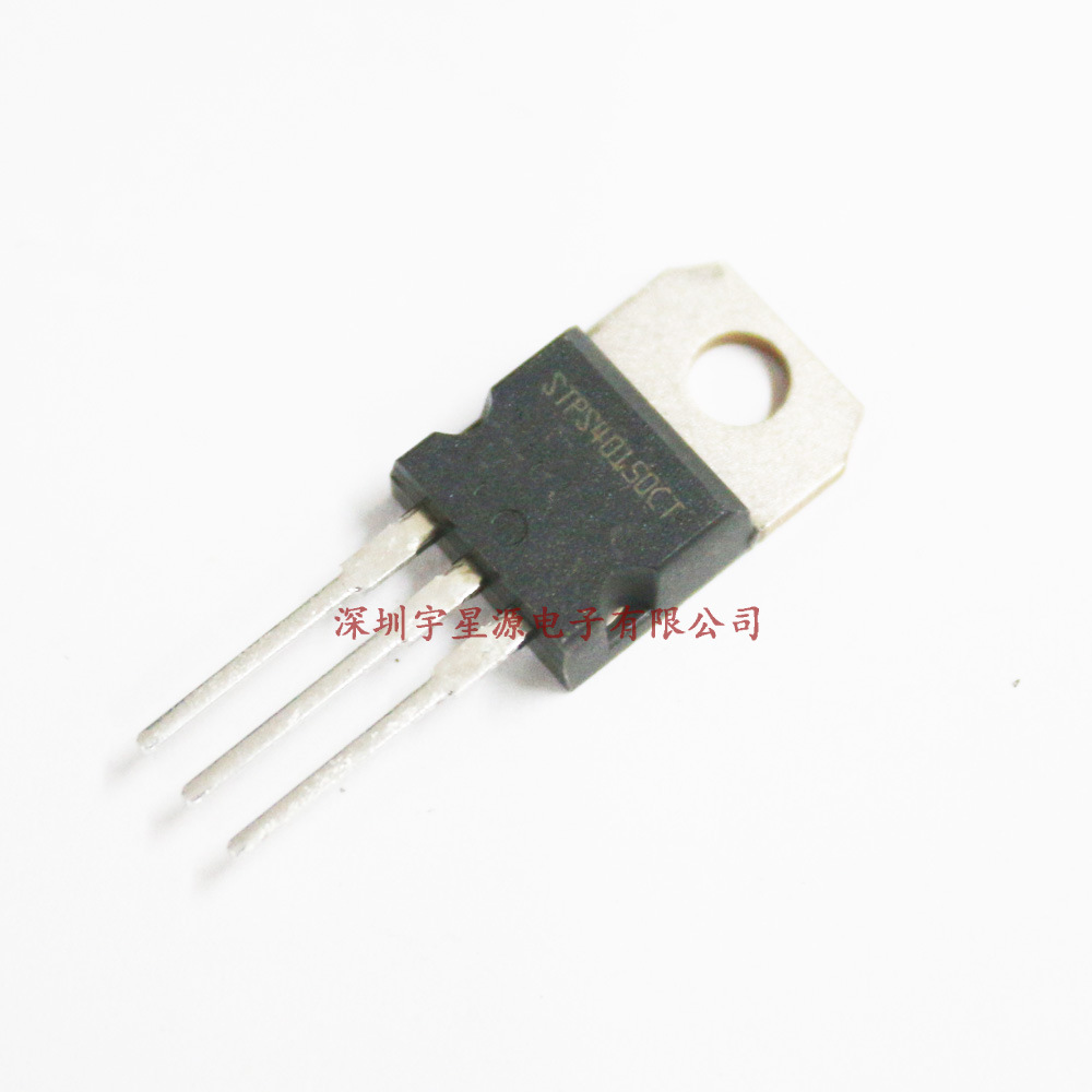 整流二极管 20A 150V STPS40150CT