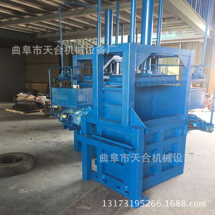 圖片20170429124140