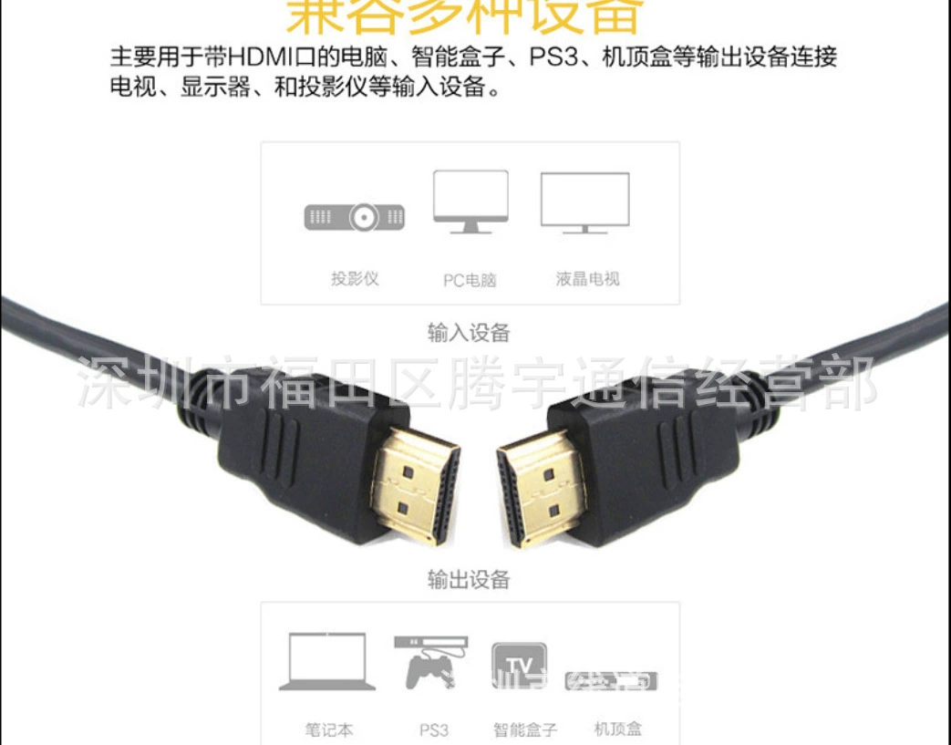 Подключаемый к телефону Apple 15 двойной USB-C звук card конвертер PD60W быстрая зарядка жесткий диск передача соединение