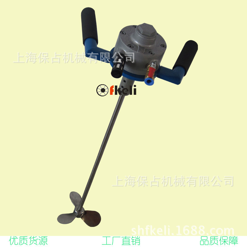 Hot Selling Recommended Disc Type fkeli Chemical Vertical Mixer Liquid-liquid Satchel Pneumatic Mixer High Speed