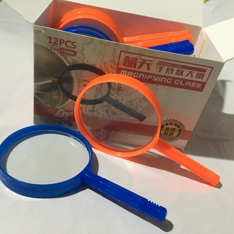 两元店便携式放大镜 学生老人阅读手持彩色放大镜2元日用百货批发