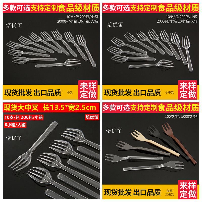 光影魔术手拼图3_副本