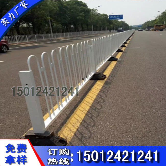 甲型市政护栏41