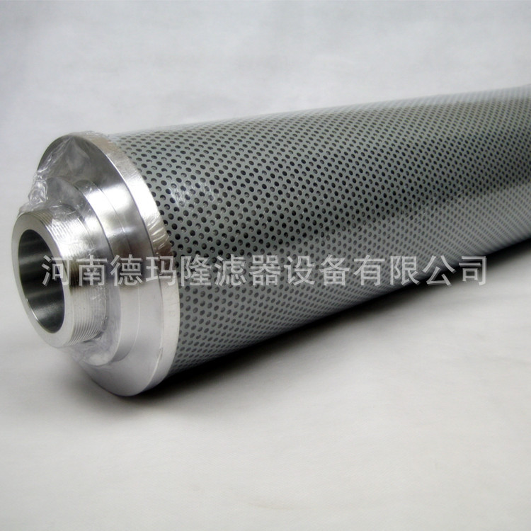 德玛隆替代LEEMIN黎明高压油滤芯 TZX2-400x10