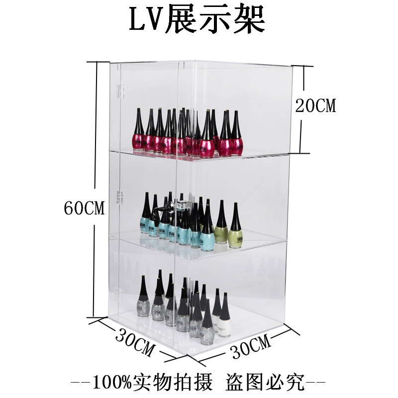 亚克力带灯展示柜全透明模型玩具化妆品柜饰品精品珠宝展柜陈列柜