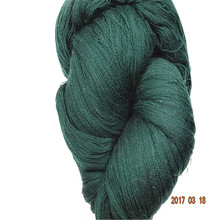 【金涛工厂直销】48支全羊毛纱 美丽奴羊毛纱 澳毛纱 全毛纱 羊毛纱