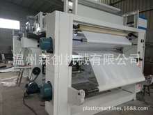 ǘ˶ 2ɫ4ɫXӡˢC p~C ĤCBC