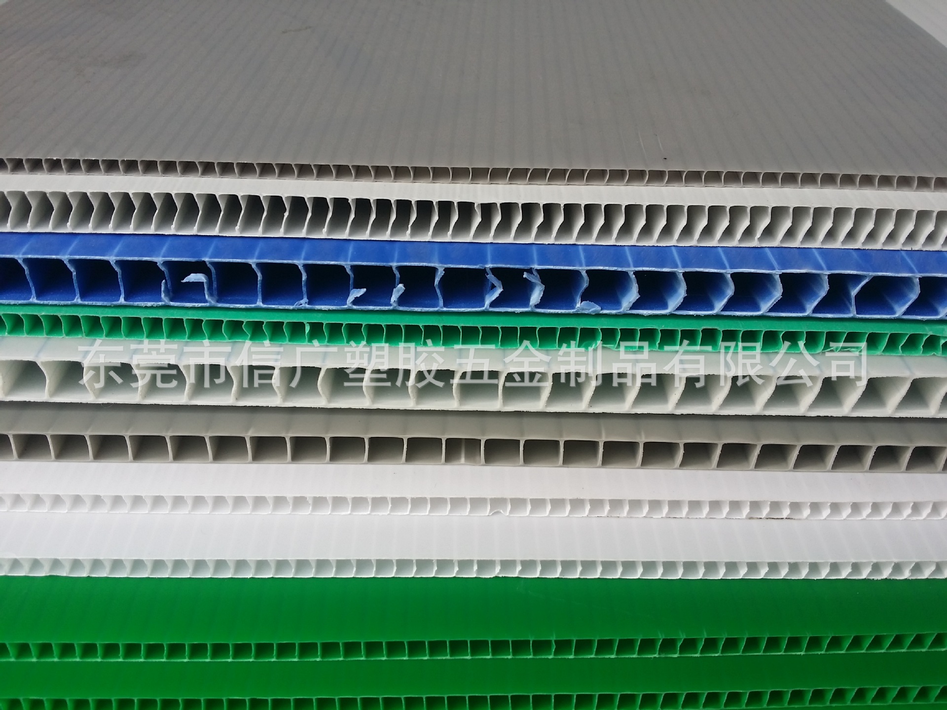 手机饰品加工专用环保垫板 家居收纳箱隔板 白色红色防潮湿中空板