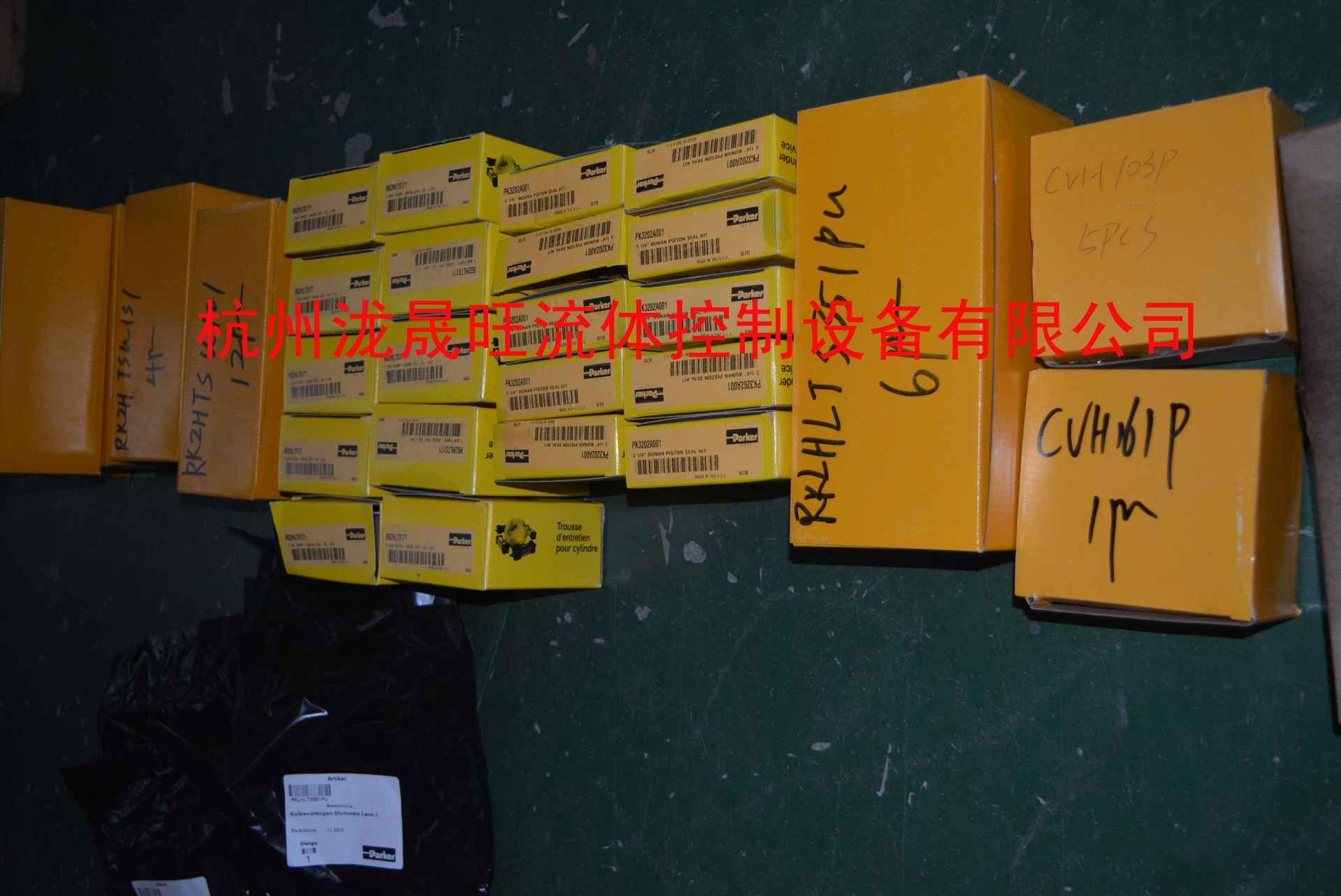 特价供应 派克/parker 油缸密封包RGPAHL0131