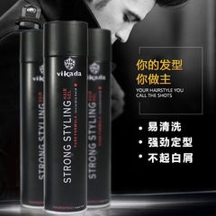 Wholesale vikada extra hard hairspray styling spray men's fragrance fluffy long-lasting styling gel water dry glue