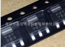 ����FZT753TA FZT753 SOT-223 PNP�����2A 120V