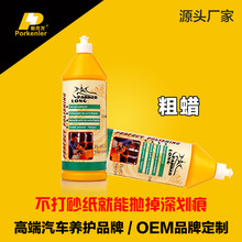 �S��ֱ�N����Ϟ�R��߀ԭ�����Ϟ �� �M�����˭� ��Ϟ��܇��Ʒ