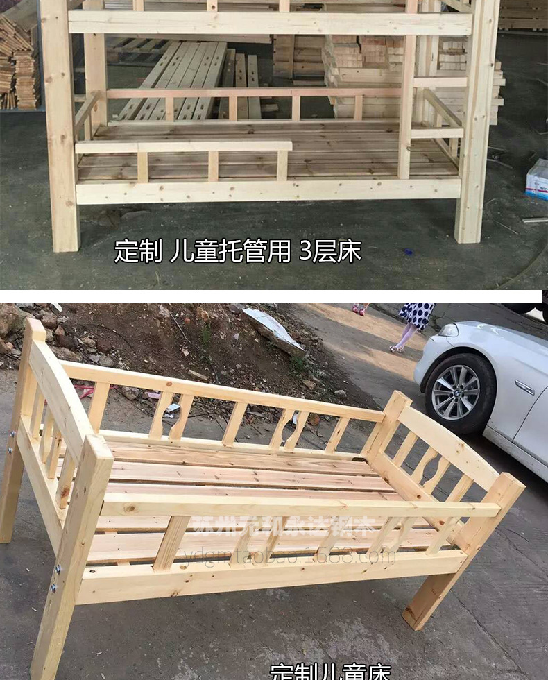 Wooden bed_11