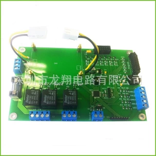 深圳宝安西乡 SMT贴片加工 smt贴片生产后焊加工PCBA抄板打样。