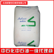 PP/��ɳ���/64M40T ɳ�ȿ� �����⾀ ���_�۱�ϩ EP300H