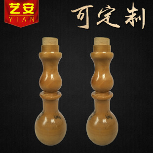 �ɶ�ˮ�������������� ��ľľ��ˮ��Ͳ ��ɫĥ��ˮ�����������