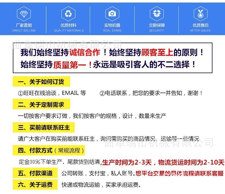 农用四轮拖拉机 20-28单杠四轮车 30-45多缸四轮车