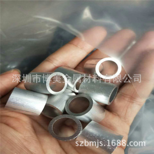 B5���~��S��ֱ�NC70380���~��B23���~��C71100���~��B0.6���~��