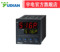 廠家直銷廈門宇電程序溫濕度控制器AI-516P溫濕度儀表現貨特賣