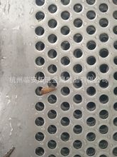 ������ɽ�A�כ_�װ塢�_�װ�S�����l���_�װ�ߴ��_����