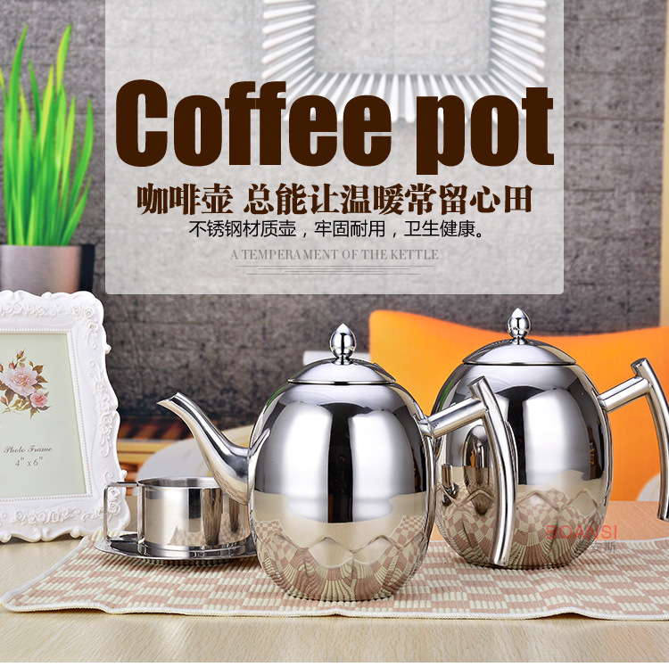 咖啡壶---副本副本更改_01