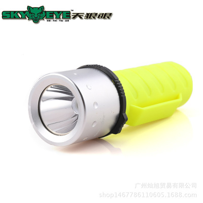 天狼眼 多功能头戴式潜水手电筒XML-T6强光手电筒 铝合金LED灯|ms