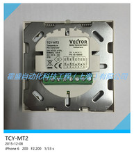 VECTOR���� TCY-MT2  ����ͨ���͜ضȿ����� TCY-MT4ģ�M���ؿ���