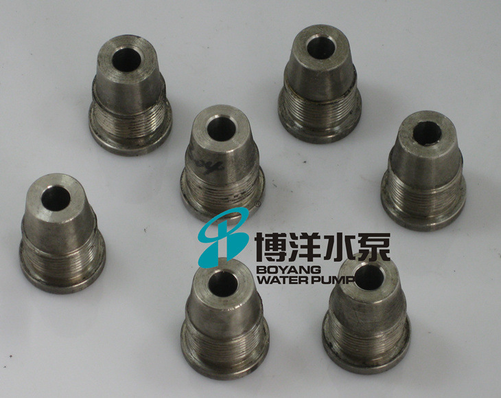 供应W-700L型水力喷射泵喷咀，水力喷射器 真空泵配件，喷嘴