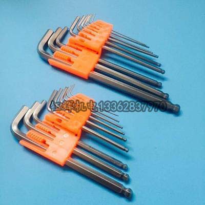 厂家直销 9PC内六角球头电镀L型扳手