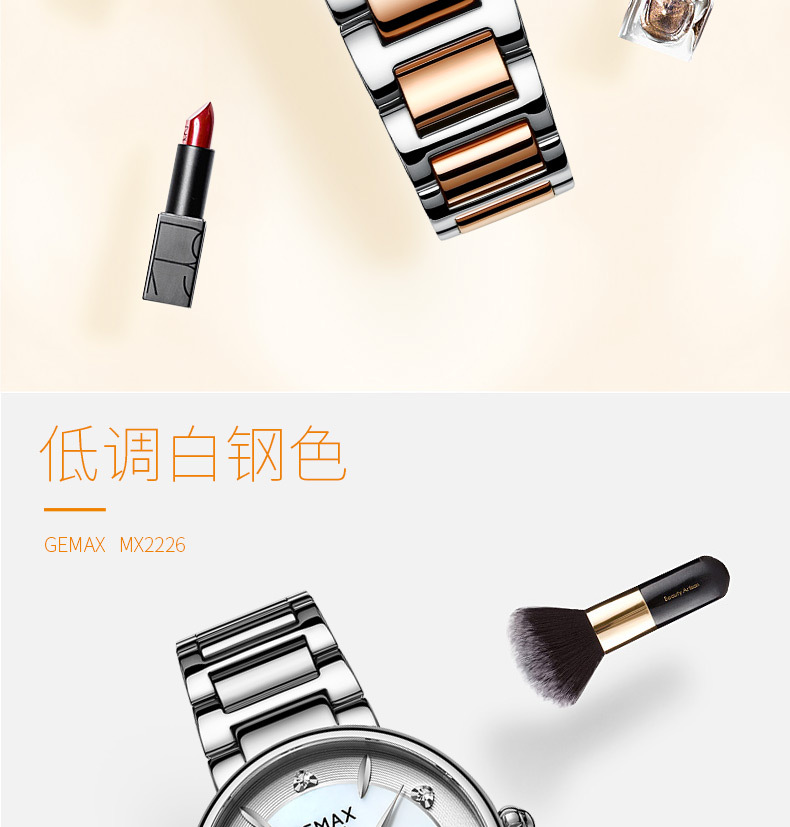 F3925 5900K ĐỒNG HỒ NỮ OPUTYE CHỐNG NƯỚC QUAI HỢP KIM MÁY PIN, MÁY THẠCH ANH ĐỒNG HỒ PHỤ KIỆN NỮ G06 SẢN PHẨM MỚI
