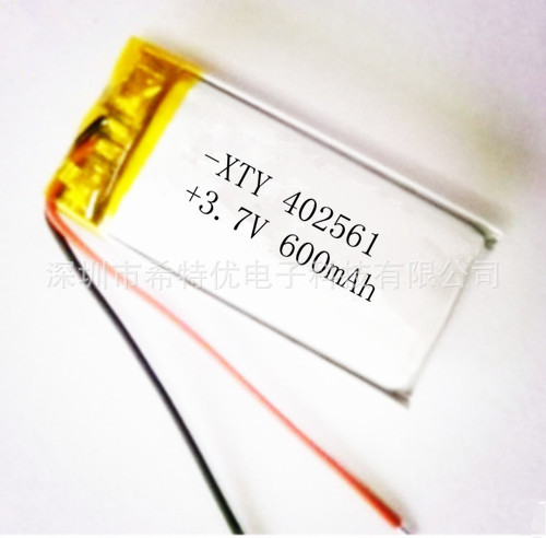 402561-600mAH蓝牙音箱 美容仪可定制聚合物电池