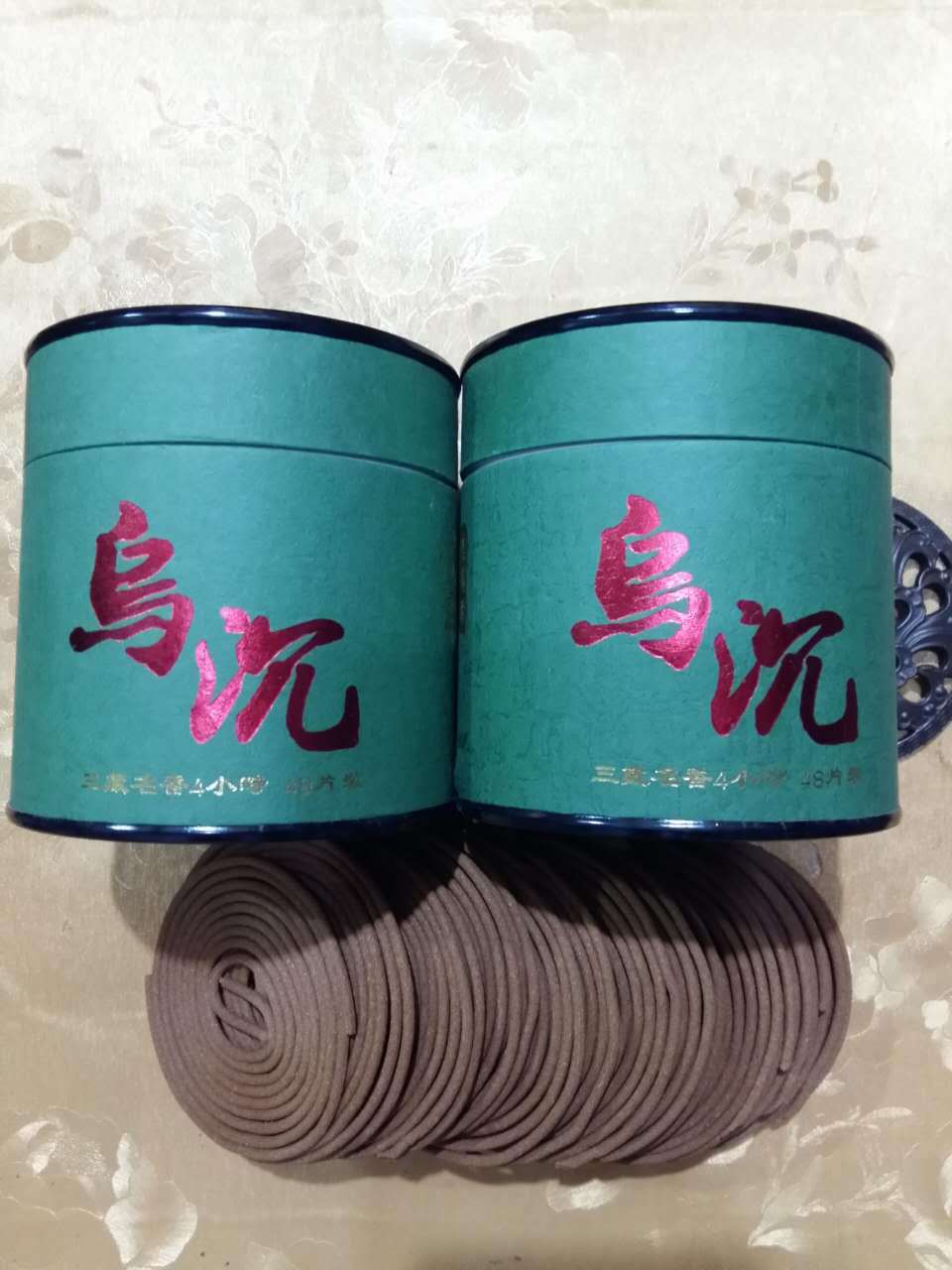 乌沉盘香是采用纯中药材与其他原料配比成型香味独特具杀菌功效|ru