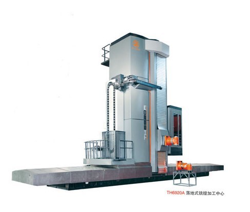 TH69系列落地式铣镗 TH6920  齐齐哈尔二机床