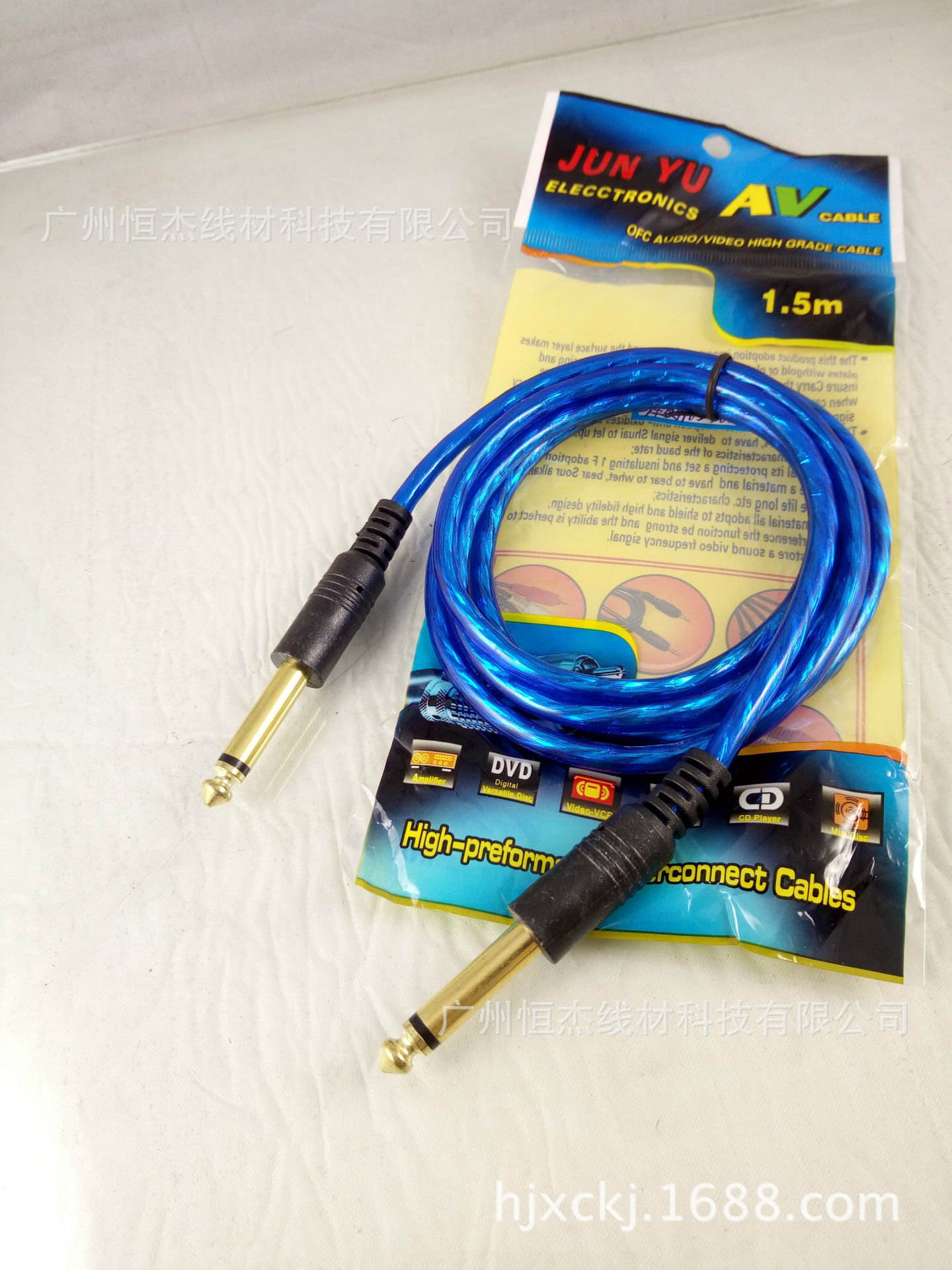 供应6.35对6.35卡侬线 调音台连接线 麦克风线 6.5转6.5话筒线