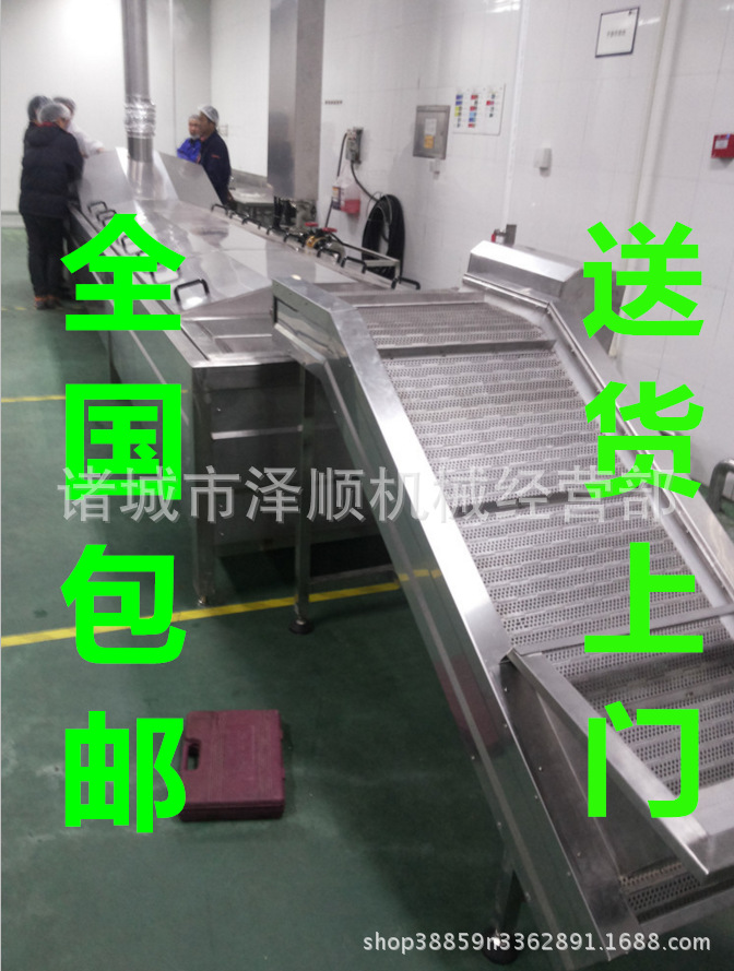 豇豆漂烫机 豇豆连续式预煮漂烫机 豇豆蒸煮漂烫机 酸豇豆漂烫机