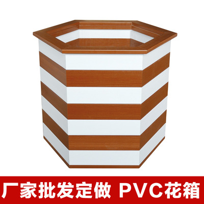 户外PVC花箱花槽塑木防腐木花盆栅栏隔断阳台特大号花箱组合定制