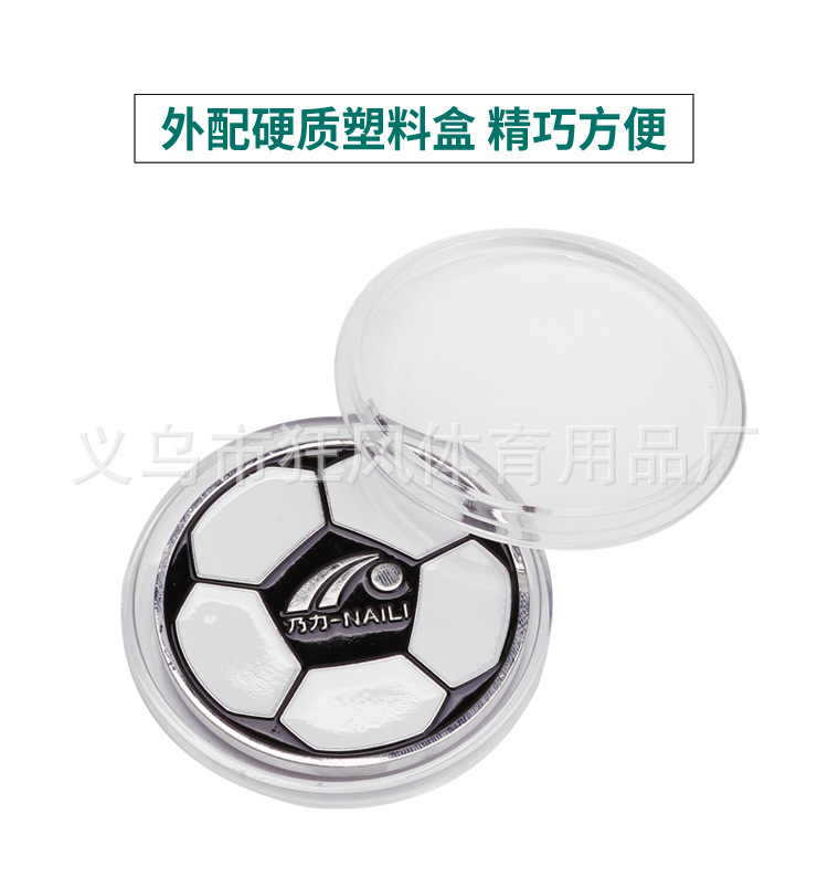 挑边器1_06