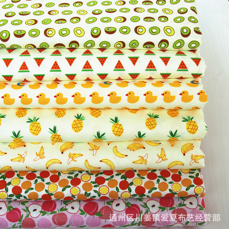 水果乐园 全棉斜纹印花面料 床品布料  被套床单枕套面料批发