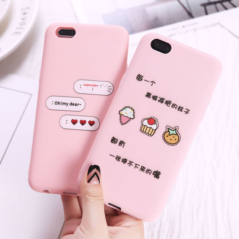 蘋果6手機殼iPhone6s矽膠軟掛繩卡通浮雕全包光油iphone6外殼