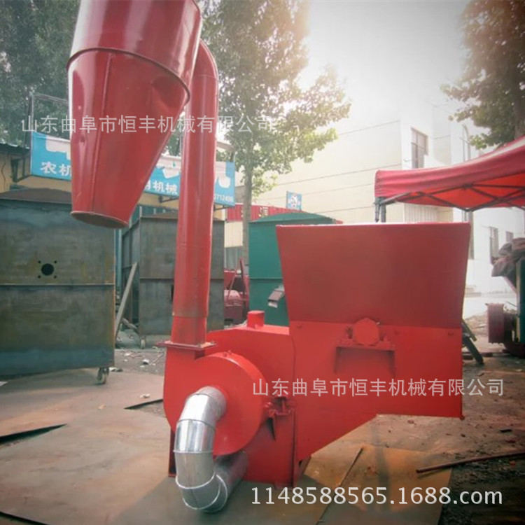 稻草粉碎机_麻杆粉碎机_玉米秆粉碎机 大型养殖场切草机